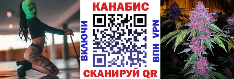 Alpha PVP Севастополь