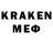 APVP СК КРИС BRAWL_ MackVIN