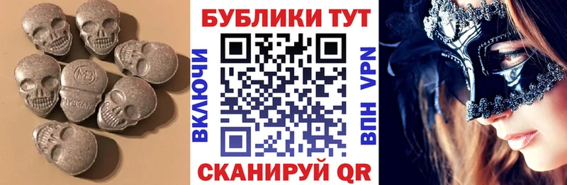 ЭКСТАЗИ louis Vuitton  даркнет сайт  Севастополь 