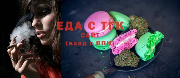 гидропоника Алексин