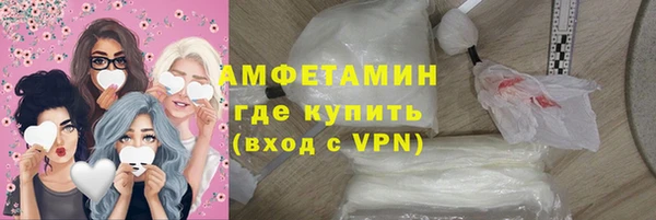 гидропоника Алексин