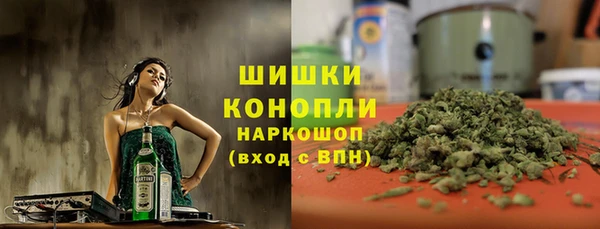 синтетический гашиш Алзамай