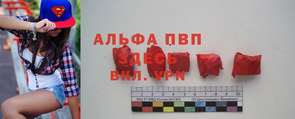 гидропоника Алексин