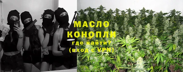 гидропоника Алексин