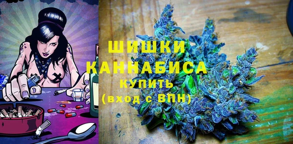 гидропоника Алексин