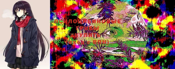мефедрон VHQ Алексеевка