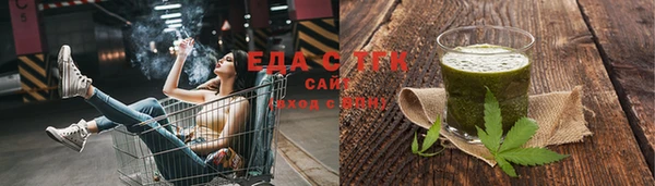 синтетический гашиш Алзамай